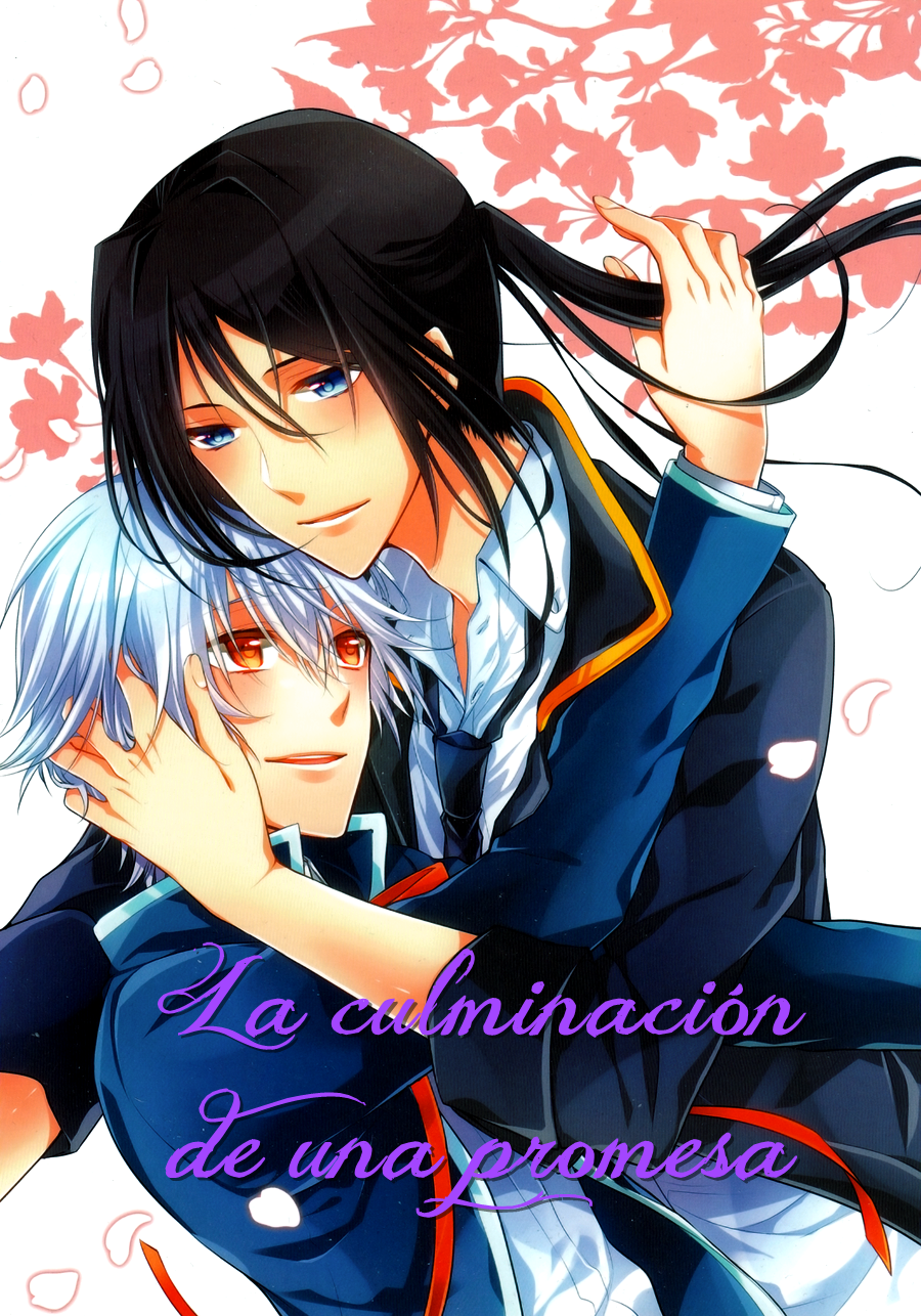K - The Culmination of a Promise (Doujinshi)-Volume 1 Chapter 1