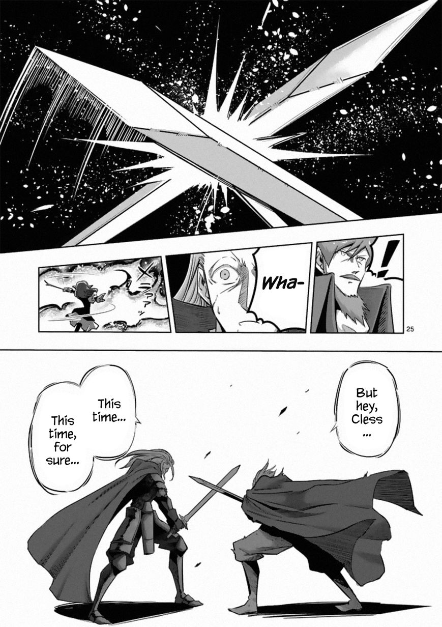 Chapter 84.2 image 13