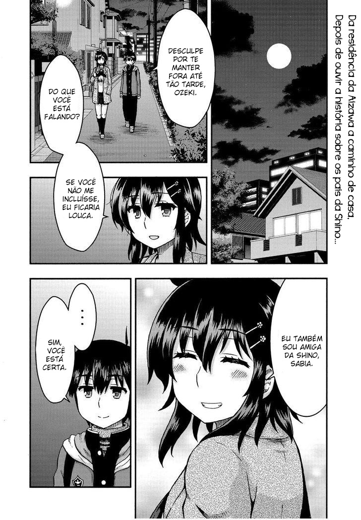 Image preload