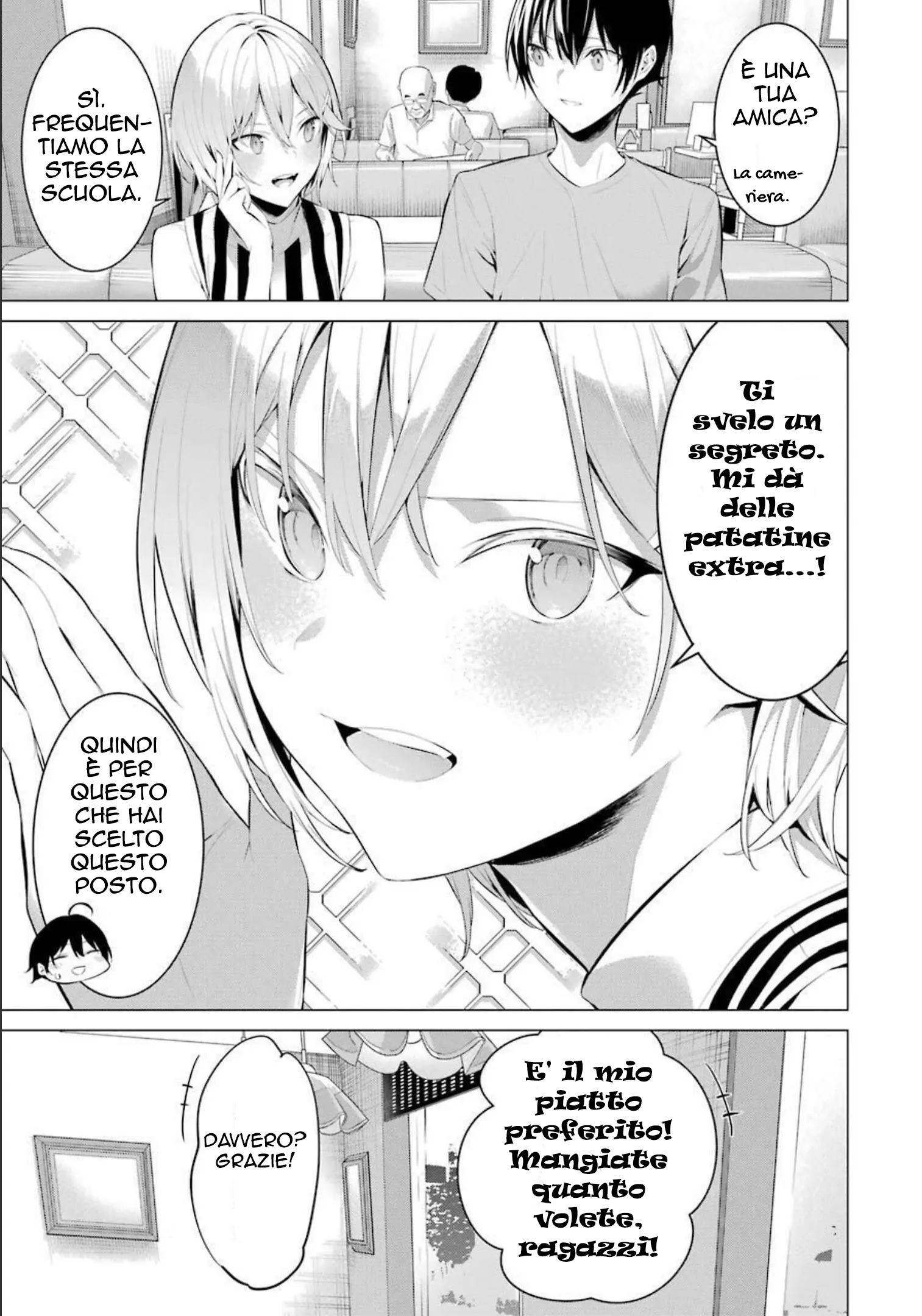 52200407 1513 2160 225424