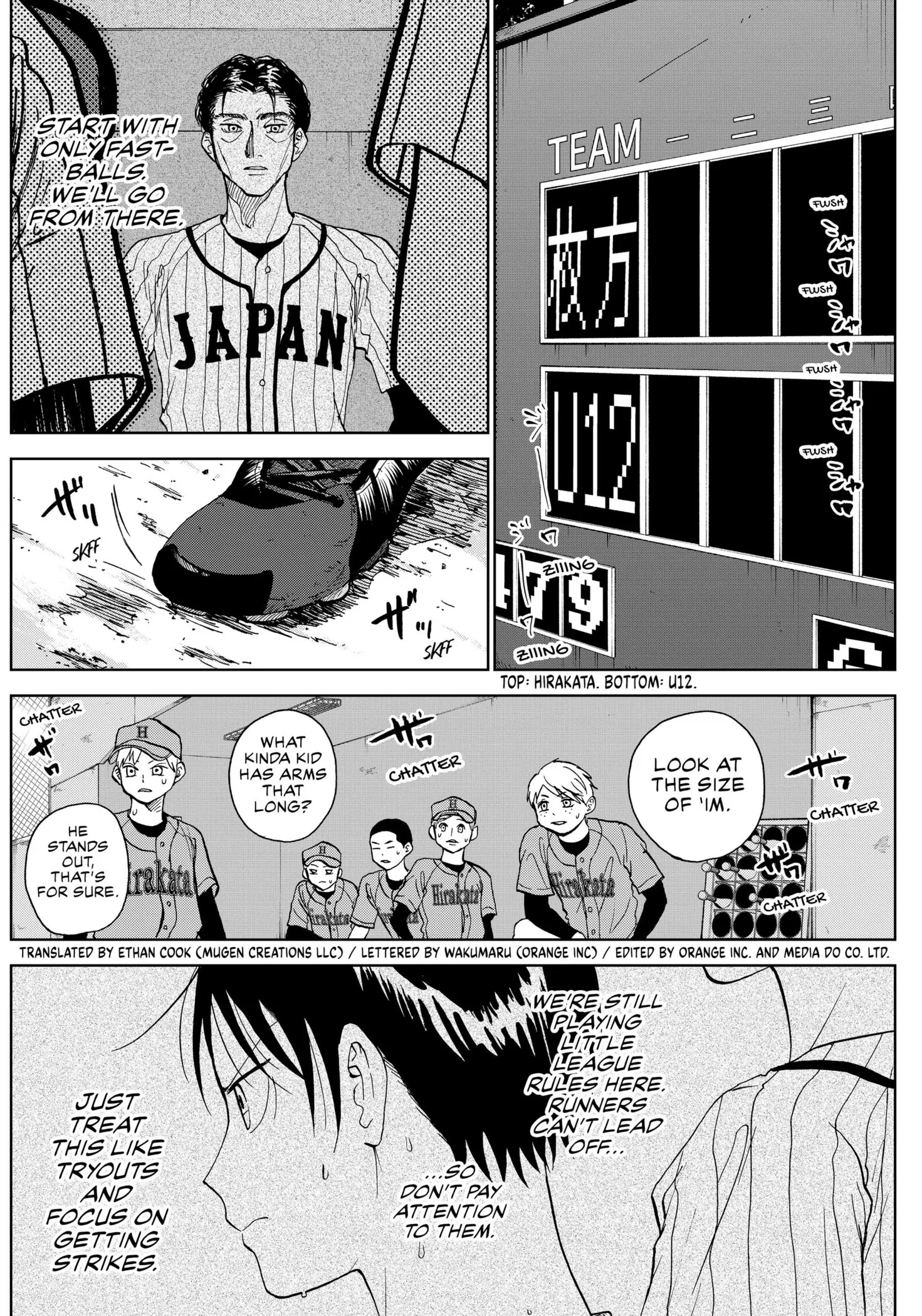 49348232 1471 2100 812576