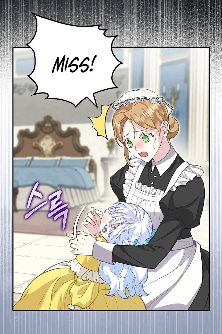 76460982 720 1080 167852