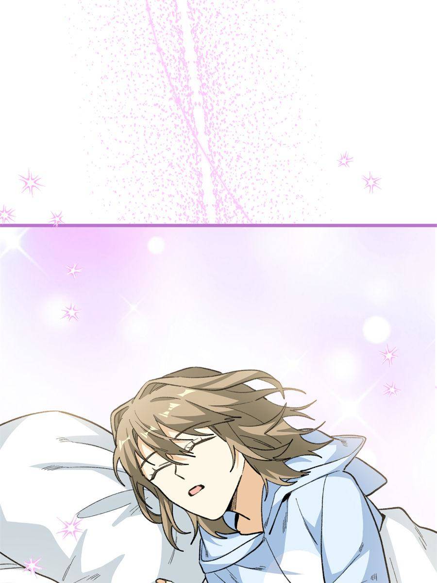 86872859 900 1200 87293