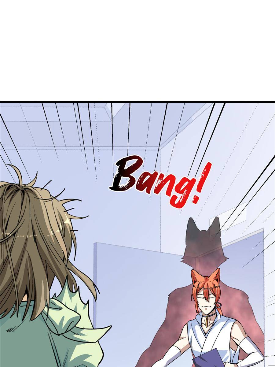 75869286 900 1200 101087