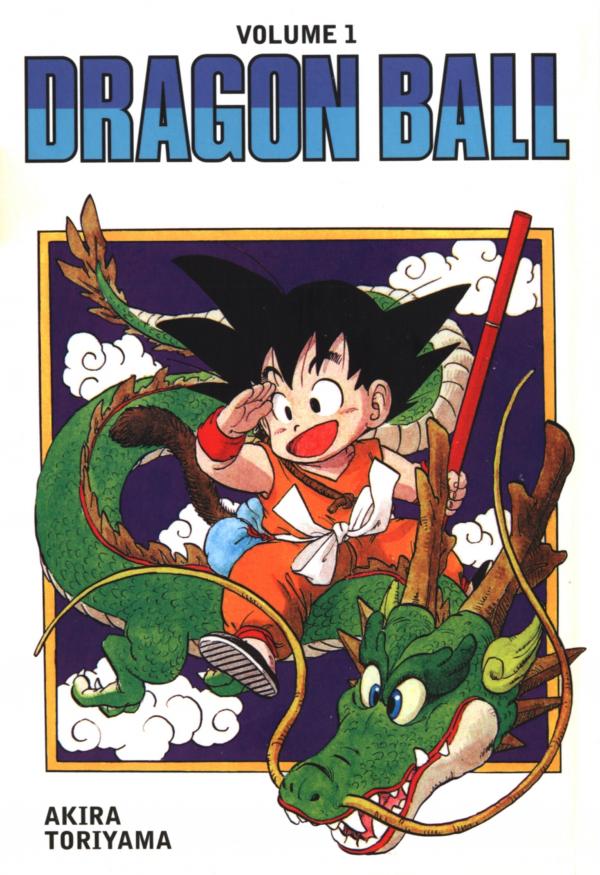 Dragon Ball